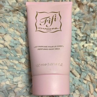 フィフィシャシュニル(FIFI CHACHNIL)のお値下げしました！FIFI CHACHNIL BODYMILK 150ml(ボディローション/ミルク)