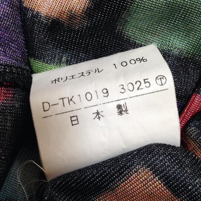 OZOC(オゾック)のカラフル シースルーシャツ レディースのトップス(シャツ/ブラウス(長袖/七分))の商品写真