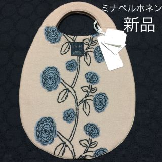 ミナペルホネン(mina perhonen)の〈新品〉ミナペルホネン  giardino エッグバッグ(ハンドバッグ)