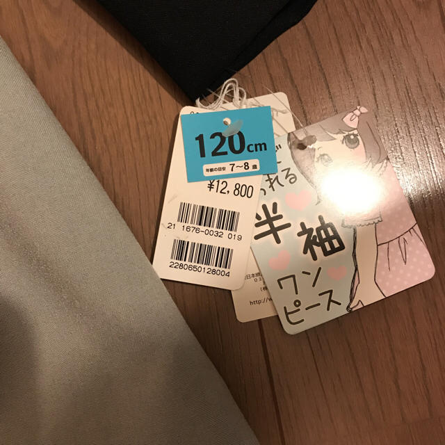 haneymiho様オーダー品 haneymiho様オーダー品