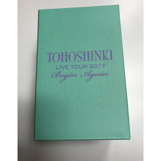 トウホウシンキ(東方神起)のスタッキングカフェマグ (ミントブルー) 東方神起 会場限定(K-POP/アジア)