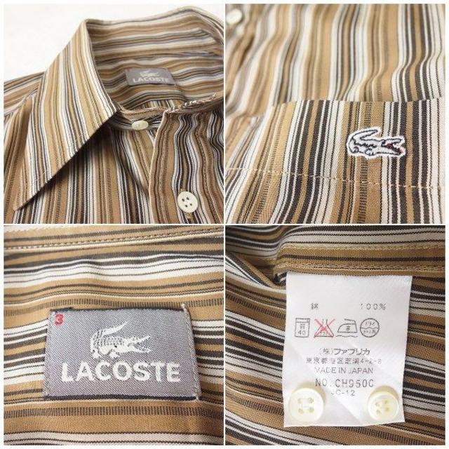 LACOSTE(ラコステ)のLACOSTE 秋色◎マルチストライプシャツ　シルバーラコステ　3(M) メンズのトップス(シャツ)の商品写真