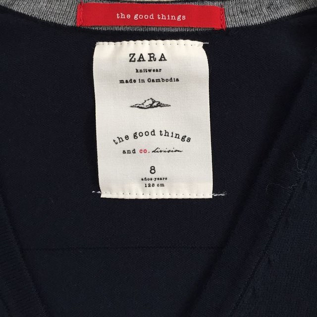 ZARA(ザラ)のZARA  カーディガン ベスト トップス キッズ/ベビー/マタニティのキッズ服男の子用(90cm~)(ジャケット/上着)の商品写真