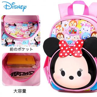 ディズニー(Disney)のディズニーリュック＆ツムツムリュック【新品】子供リュック幼稚園、保育園リュック！(リュックサック)