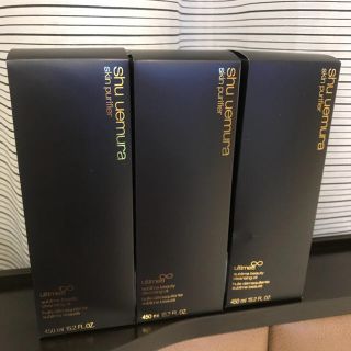 シュウウエムラ(shu uemura)のアルティム8 シュウウエムラ クレンジング オイル(クレンジング/メイク落とし)