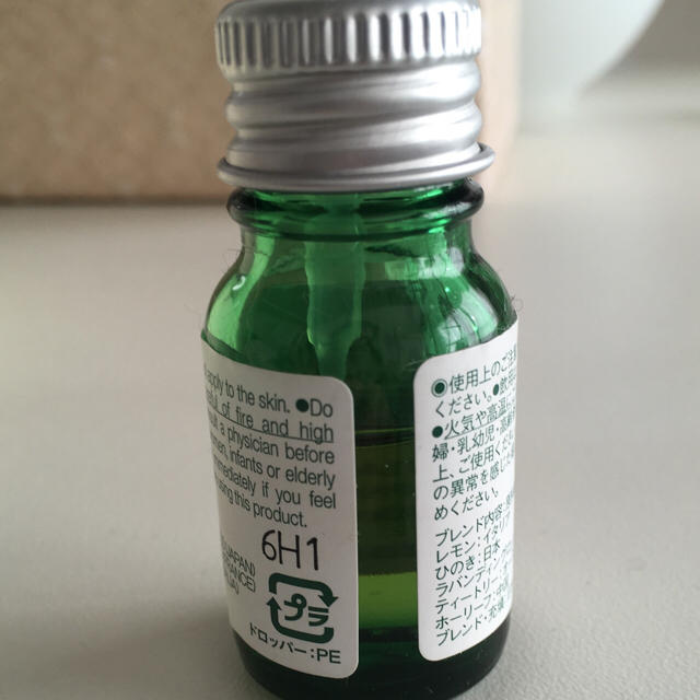 Muji 無印良品 無印 ブレンドエッセンシャルオイル レモン ひのきブレンドの通販 By みなこ S Shop ムジルシリョウヒンならラクマ Muji 無印良品 無印 ブレンドエッセンシャルオイル レモン ひのきブレンドの通販 By みなこ S Shop ムジルシリョウヒンならラクマ