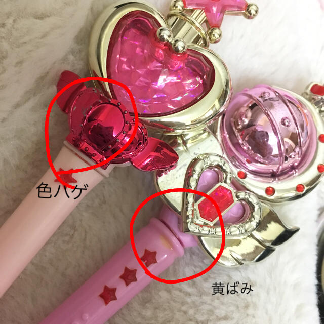 ゆめかわいい グッズ セーラームーンの通販 By Miwa ラクマ ゆめかわいい グッズ セーラームーンの通販 By Miwa ラクマ
