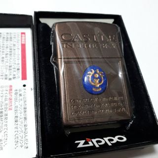 ジッポー(ZIPPO)のジブリ天空の城ラピュタ飛行石2　NZ-19(タバコグッズ)