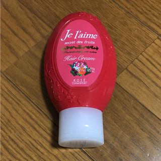 コーセーコスメポート(KOSE COSMEPORT)のパンダママ様専用商品です。(トリートメント)