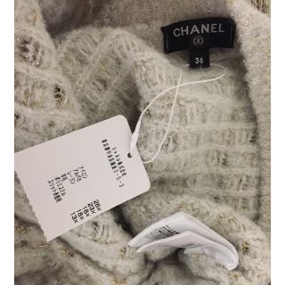 シャネル(CHANEL)のCHANEL シャネル プルオーバー ニット セーター(ニット/セーター)