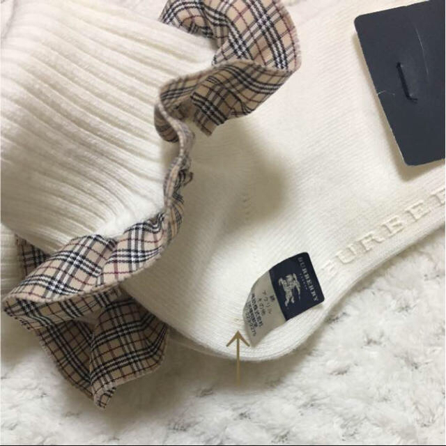 BURBERRY(バーバリー)の専用！新品！バーバリー☆フリル 靴下 13 ☆ラルフローレン セリーヌ  キッズ/ベビー/マタニティのこども用ファッション小物(靴下/タイツ)の商品写真