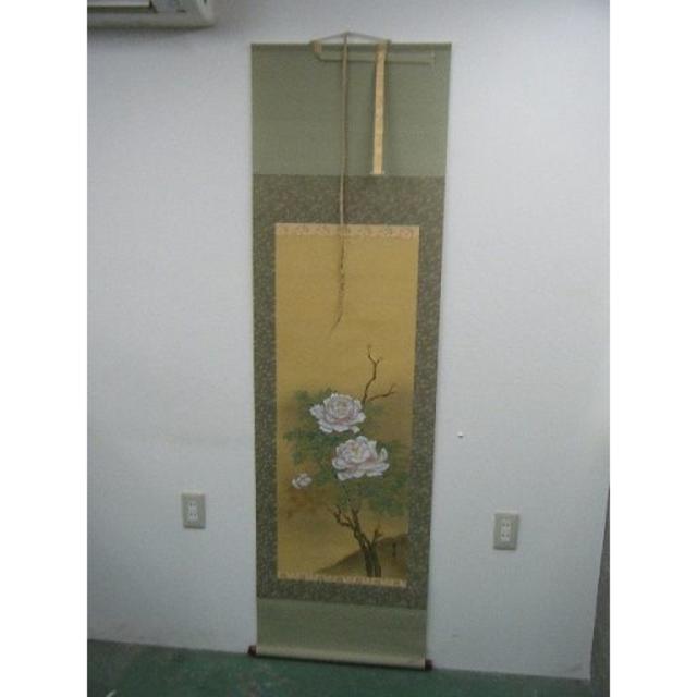 【SEAL限定商品】 01-617 ☆和風掛軸 磯田芳月銘 「牡丹」 日本画 手書き絵 紙箱付き 絵画+タペストリー 【SEAL限定商品】 01-617 ☆和風掛軸 磯田芳月銘 「牡丹」 日本画 手書き絵 紙箱付き 絵画+タペストリー