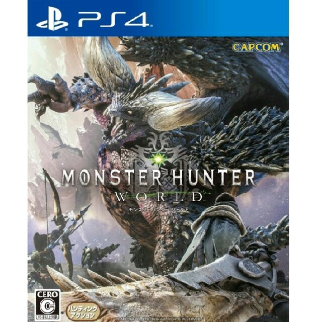 モンスターハンターワールド/ps4/新品未使用/未開封