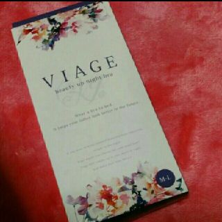 【新品】viage  ナイトブラ❤ M～Ｌ(ブラ)