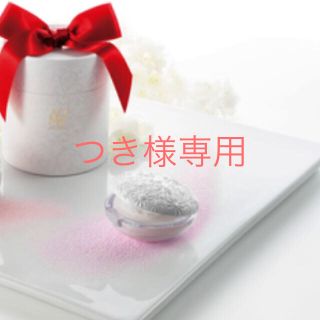 コスメデコルテ(COSME DECORTE)のAQMW【新品未使用】限定フェイスパウダー(フェイスパウダー)