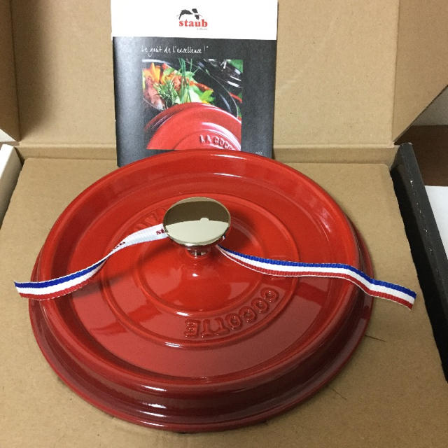 STAUB - 新品 ストウブ staub ココット ラウンド 20の通販 by R☆S｜ストウブならラクマ