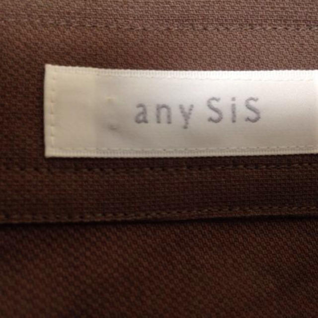 anySiS(エニィスィス)のanysis ノーカラージャケット レディースのジャケット/アウター(ノーカラージャケット)の商品写真