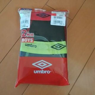 アンブロ(UMBRO)のパンツ　アンブロ(下着)