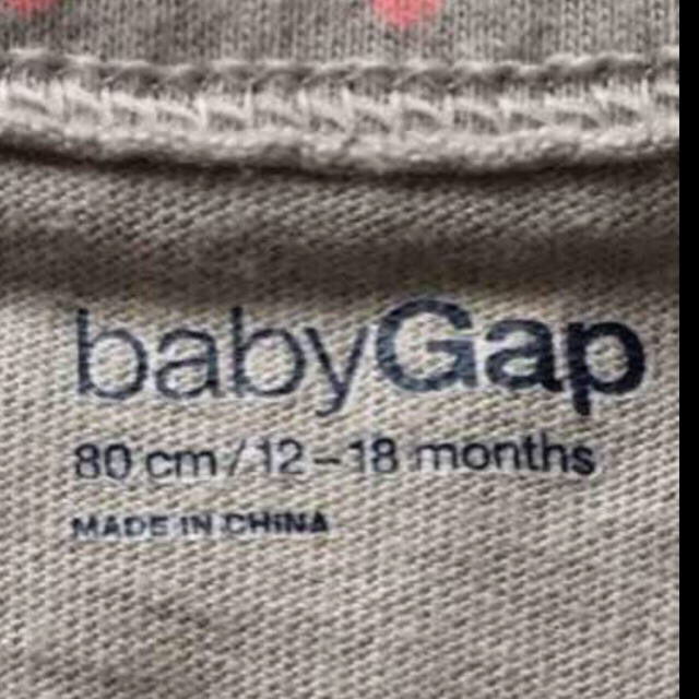 babyGAP(ベビーギャップ)のbaby gap  ロンパース 80cm キッズ/ベビー/マタニティのベビー服(~85cm)(ロンパース)の商品写真