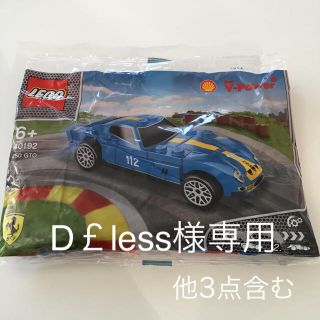 フェラーリ(Ferrari)のLEGO Ferrari 250 GTO(模型/プラモデル)