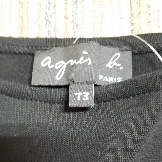 agnes b.(アニエスベー)のhankyo様専用❗新品★agnes b.★モノトーンワンピ レディースのワンピース(ひざ丈ワンピース)の商品写真