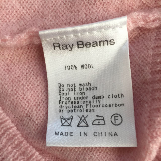 Ray BEAMS(レイビームス)のRay Beamsセーター レディースのトップス(ニット/セーター)の商品写真