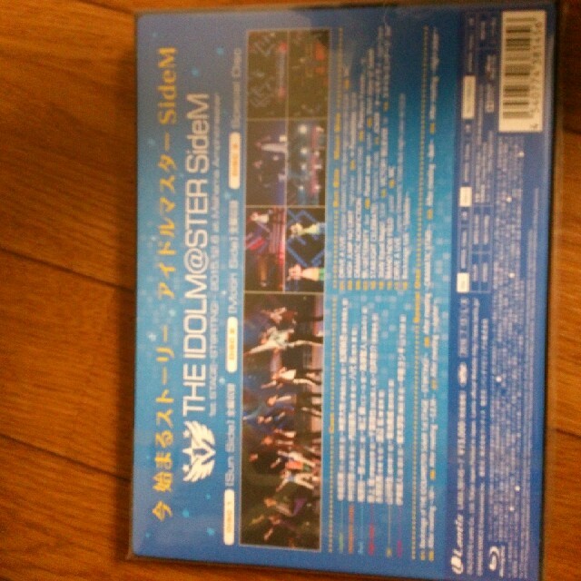 アイドルマスター sideM 1st complete Blu-ray