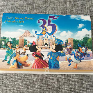 ディズニー(Disney)のディズニー カレンダー 2018 非売品(カレンダー/スケジュール)