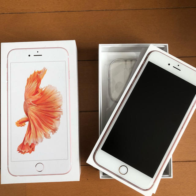 iPhone 6s plus 64GB SIMフリー ローズゴールド - pousadanocaminho.com.br iPhone 6s plus 64GB SIMフリー ローズゴールド - pousadanocaminho.com.br