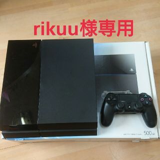 プレイステーション4(PlayStation4)のPS4 本体(家庭用ゲーム機本体)