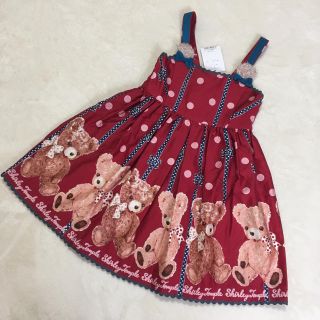 シャーリーテンプル(Shirley Temple)の御専用 新品 くま jsk 120(ワンピース)