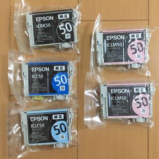 エプソン(EPSON)のEPSON 純正インク まとめ売り(PC周辺機器)