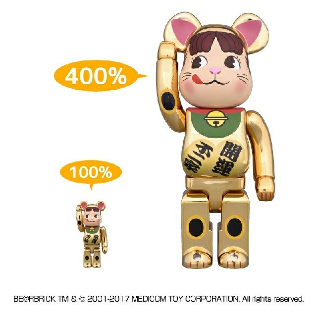 BE@RBRICK 招き猫 ペコちゃん 福 金メッキ 100% & 400% www.kallaline.com
