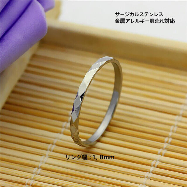 ステンレス指輪 指輪 リング カットリング レディースのアクセサリー(リング(指輪))の商品写真