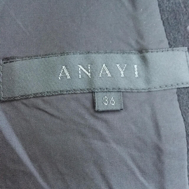 ANAYI(アナイ)のANAYI アンゴラ ボレロジャケット 黒 レディースのジャケット/アウター(ノーカラージャケット)の商品写真