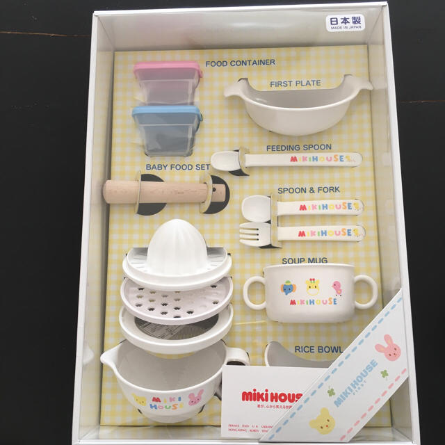 mikihouse(ミキハウス)の値引きしました！ミキハウス テーブルウェアセット ☆食器 ☆新品☆未使用☆離乳食 キッズ/ベビー/マタニティの授乳/お食事用品(離乳食器セット)の商品写真