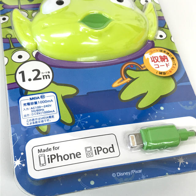 Disney(ディズニー)のディズニー リトルグリーンメン iPhone iPod 充電器 1.2m 未開封 スマホ/家電/カメラのスマートフォン/携帯電話(バッテリー/充電器)の商品写真