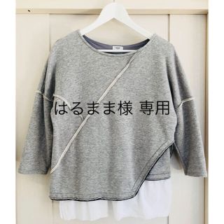 プラステ(PLST)の★はるまま様専用★ PLST 七分袖トレーナー(トレーナー/スウェット)