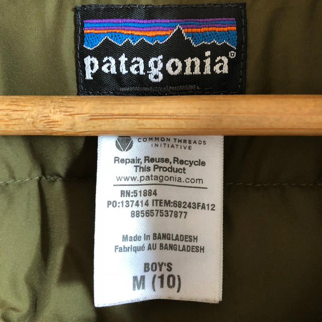 patagonia(パタゴニア)のpatagonia ダウンセーター キッズ/ベビー/マタニティのキッズ服男の子用(90cm~)(ジャケット/上着)の商品写真
