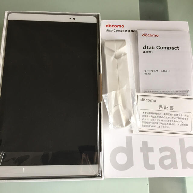 NTTdocomo(エヌティティドコモ)の値下げ ドコモ dtab Compact d-02H 本体 シルバー 未使用 スマホ/家電/カメラのPC/タブレット(タブレット)の商品写真