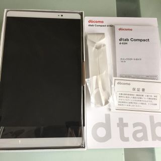 エヌティティドコモ ファー タブレットの通販 30点 Nttdocomoのスマホ 家電 カメラを買うならラクマ