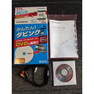 I-O DATA DVD ダビング GV-USB2 ◎みみぃ様専用(映像用ケーブル)