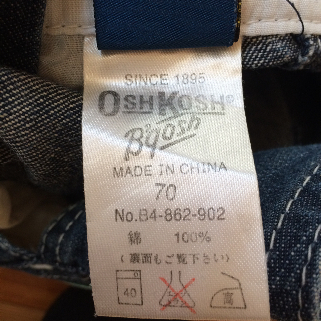 OshKosh(オシュコシュ)のオシュコシュ☆70☆デニムサロペット キッズ/ベビー/マタニティのベビー服(~85cm)(パンツ)の商品写真