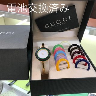 グッチ(Gucci)のGUCCI チェンジベゼル 時計(腕時計)