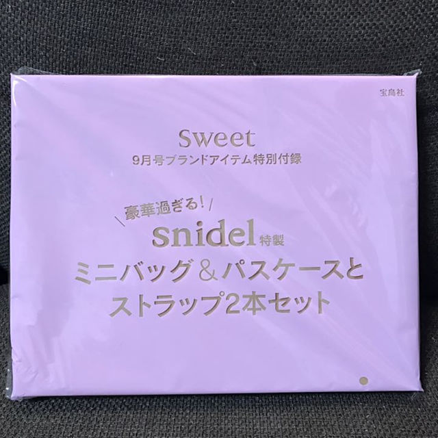 SNIDEL(スナイデル)の新品未使用  2016年9月号 sweet付録  スナイデルミニバッグ レディースのバッグ(ショルダーバッグ)の商品写真