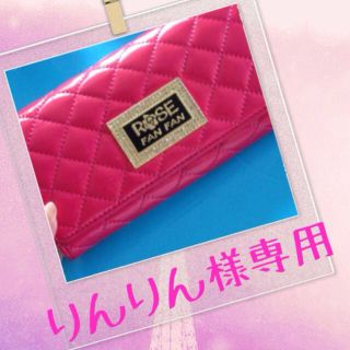 ローズファンファン(ROSE FANFAN)の＼財布／(財布)