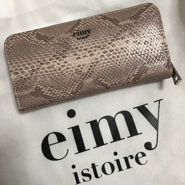 eimy istoire(エイミーイストワール)のeimy istoireプリンスタッズウォレット レディースのファッション小物(財布)の商品写真