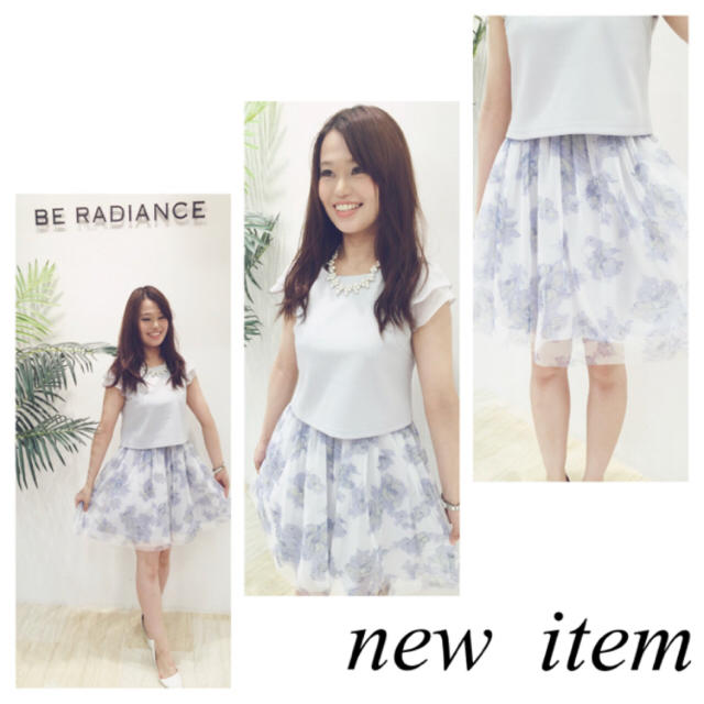 BE RADIANCE(ビーラディエンス)のBE RADIANCE ワンピース レディースのワンピース(ひざ丈ワンピース)の商品写真