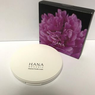 コスメキッチン(Cosme Kitchen)のHANA オーガニック♡ウェアルー パウダー(フェイスパウダー)