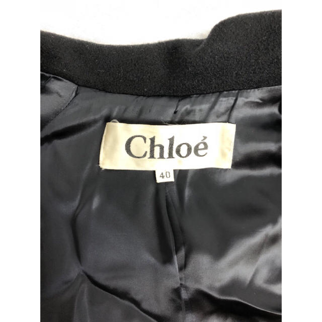 Chloe(クロエ)のN♡様専用 Chloe 黒 ロングコート レディースのジャケット/アウター(ロングコート)の商品写真